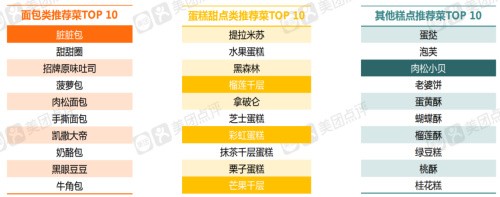圖片10.jpg