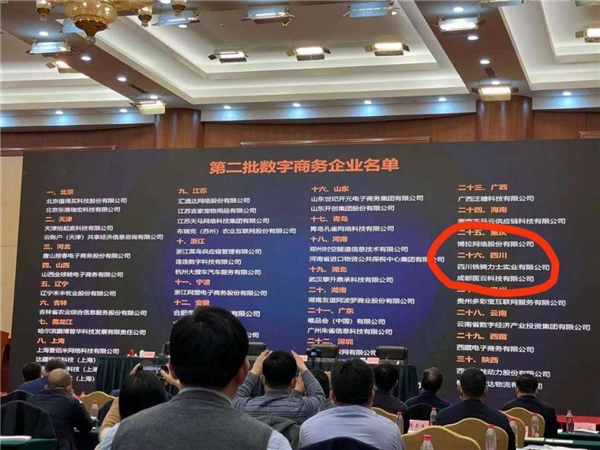 圖片1.jpg
