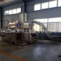 廠家定制真空油炸機(jī)、無花果低溫油炸設(shè)備