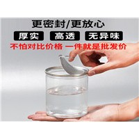 塑料瓶帶蓋Pet廣口瓶密封塑料罐