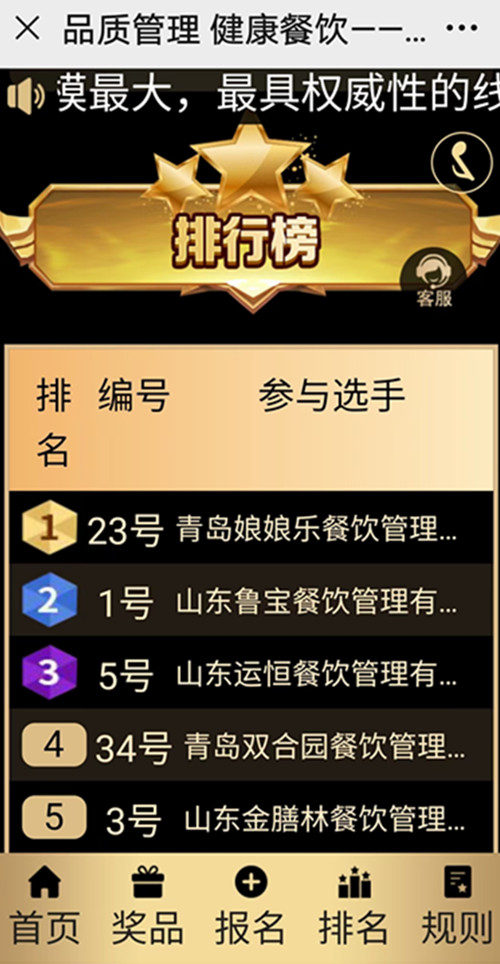 微信圖片_20201206101554_副本.jpg