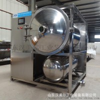 魚片真空凍干機(jī)、魷魚低溫凍干機(jī)