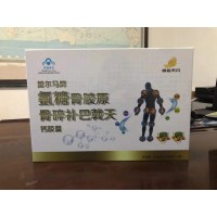 骨碎補氨糖健爾馬御品天丹威海趙埔會銷團(tuán)購社群招商代理