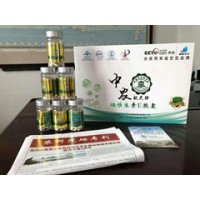 供應(yīng)中農(nóng)航天硒御品天丹威海趙埔會銷炒作團(tuán)購社群招商代理