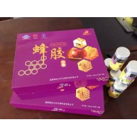 蜂膠御品天丹威海趙埔會銷炒作降血糖招商代理團(tuán)購社群