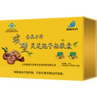 金奧力破壁靈芝孢子粉御品天丹威海趙埔會(huì)銷炒作招商代理