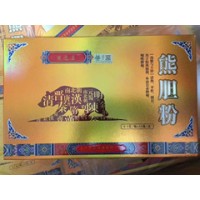 熊膽粉御品天丹威海趙埔會(huì)銷炒作團(tuán)購(gòu)社群招商代理
