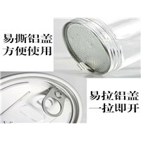 食品級透明塑料包裝瓶密封收納儲存罐可定制
