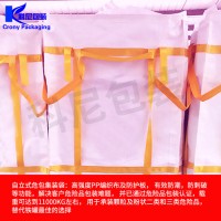 對(duì)苯二甲PTA/滌綸樹脂PET用噸包袋 噸袋 集裝袋