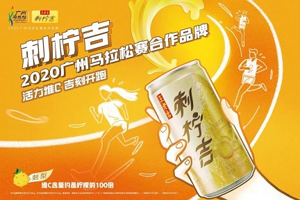 640的副本.jpeg