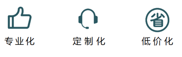 QQ截圖20201217105916