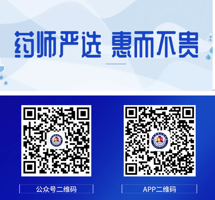 QQ截圖20201217105928