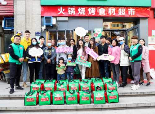 助力擁軍活動,鍋圈食匯參與“愛國擁軍企業(yè)服務(wù)站”授牌儀式