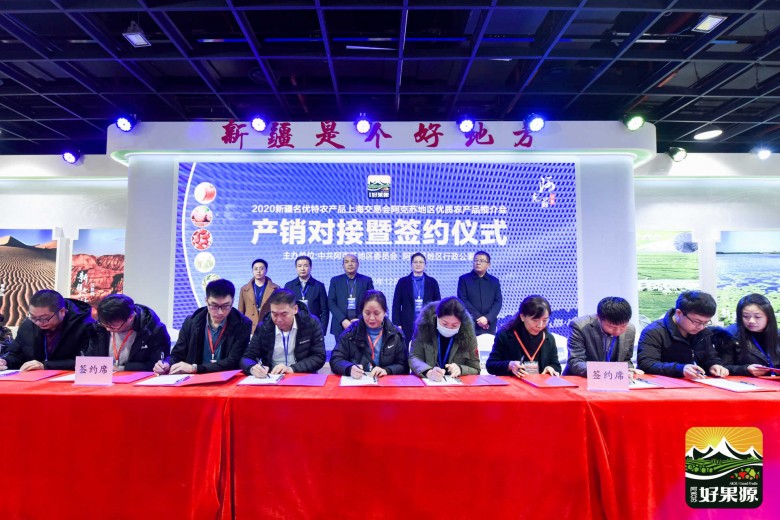 微信圖片_20201218145845.jpg