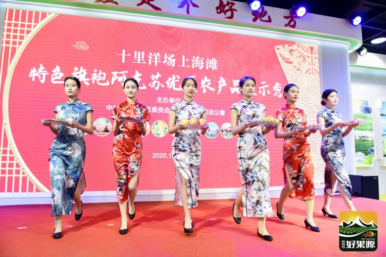 微信圖片_20201218145719.jpg