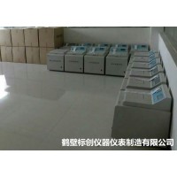 煤炭灰熔點分析儀 煤灰熔融性測定儀