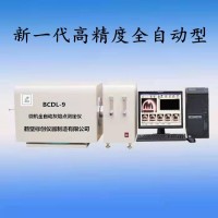 微機全自動灰熔點測定儀哪類標(biāo)準(zhǔn)