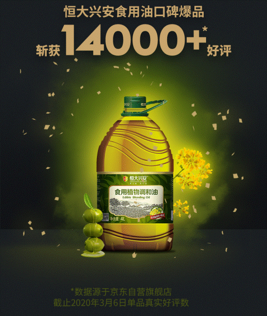 微信截圖_20201207102046