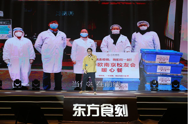 QQ截圖20201221173339
