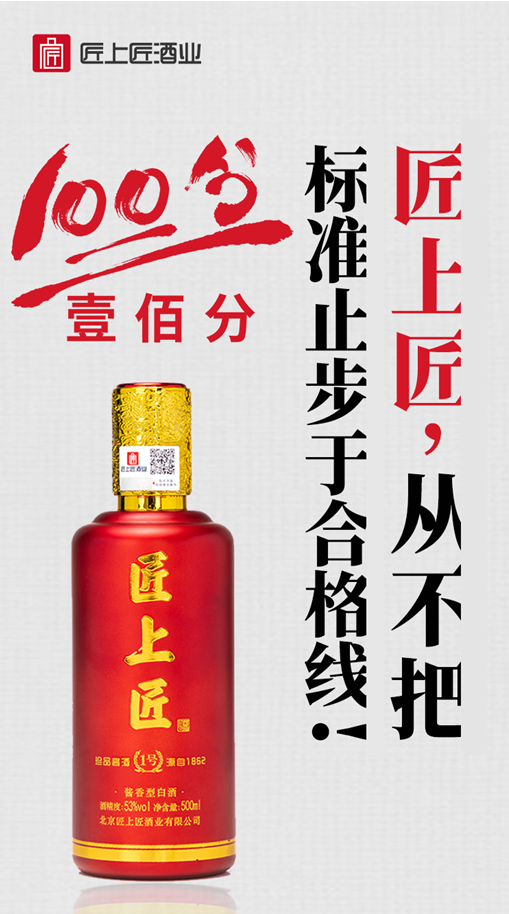 QQ截圖20201222162746