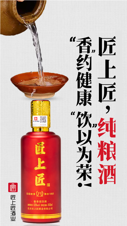 QQ截圖20201222162759