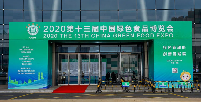 QQ圖片20201223105108