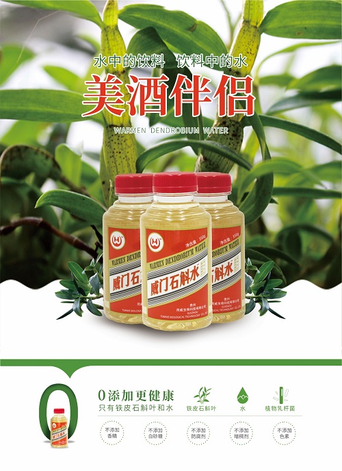 圖片1.jpg