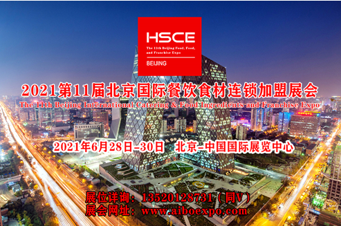 QQ截圖20201223154122