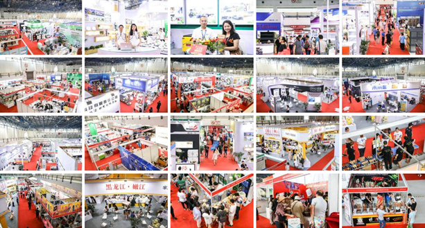 QQ截圖20201223154129