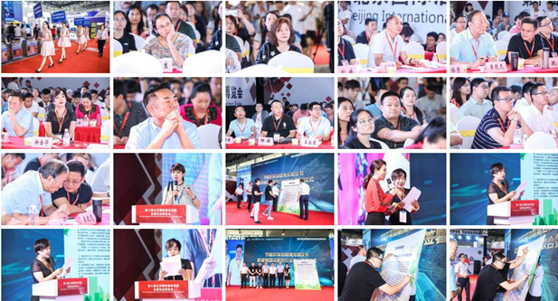 QQ截圖20201223154136