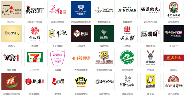 QQ截圖20201223154200