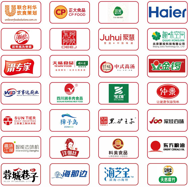 QQ截圖20201223154207