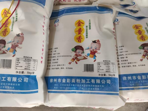 圖片5.jpg