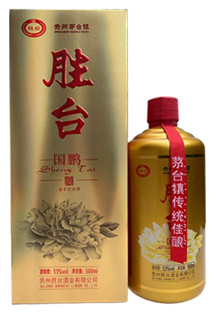QQ截圖20201231145904