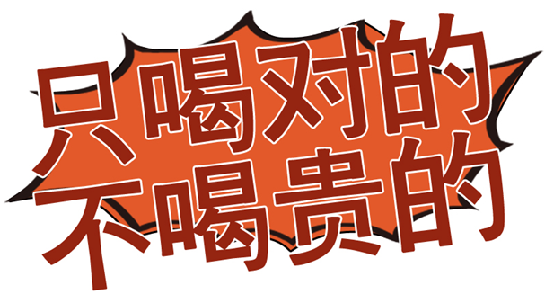 QQ截圖20201231145916