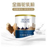 新疆悠力特品牌招商供應(yīng)