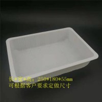 廠家供應(yīng)生鮮肉冷鮮肉托盤 食品包裝托盒 pp塑料吸塑盒