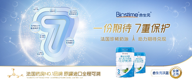 QQ截圖20210109144646