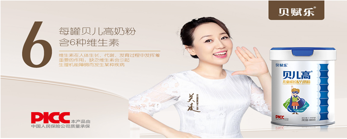 QQ截圖20210111171905