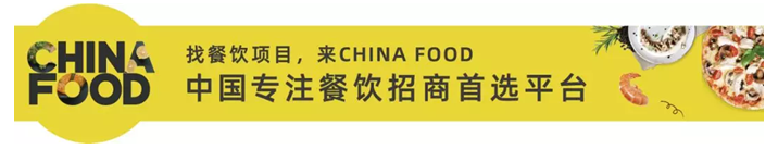 QQ截圖20210112141838