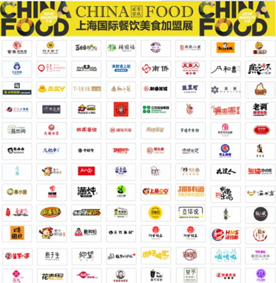 QQ截圖20210112141900