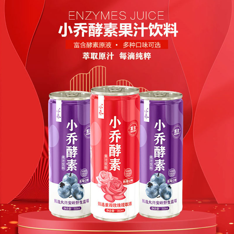 如圖片無法顯示，請刷新頁面