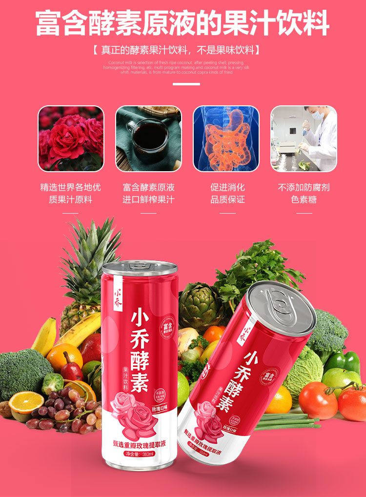 如圖片無法顯示，請刷新頁面