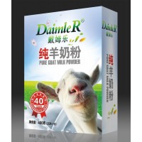 陜西羊奶粉廠家@凱達(dá)乳業(yè)戴姆樂純羊奶粉盒裝