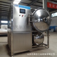 天麻真空凍干機(jī)、三七低溫凍干設(shè)備