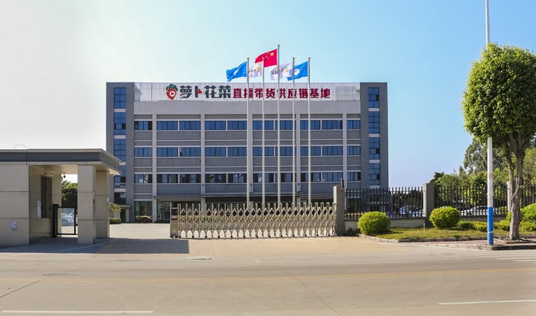 微信圖片_20210114115934-.jpg