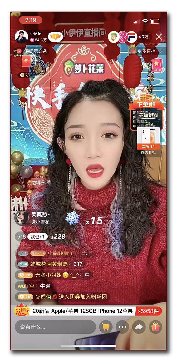 微信圖片_20210118131223 副本.jpg