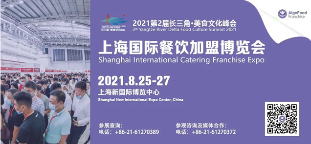 QQ截圖20210119161347