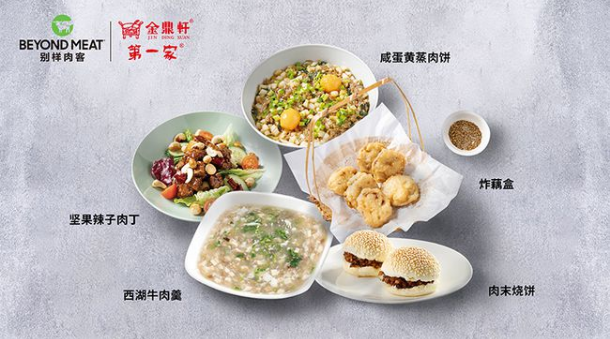 QQ截圖20210119161558