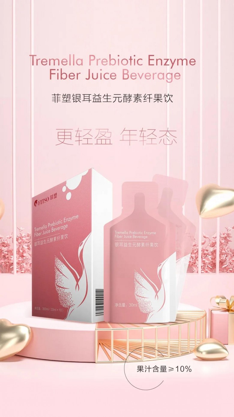 微信圖片_20210119152052.jpg
